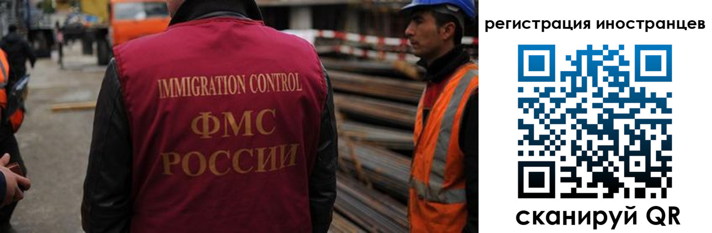 найти адрес прописки в Джанкое